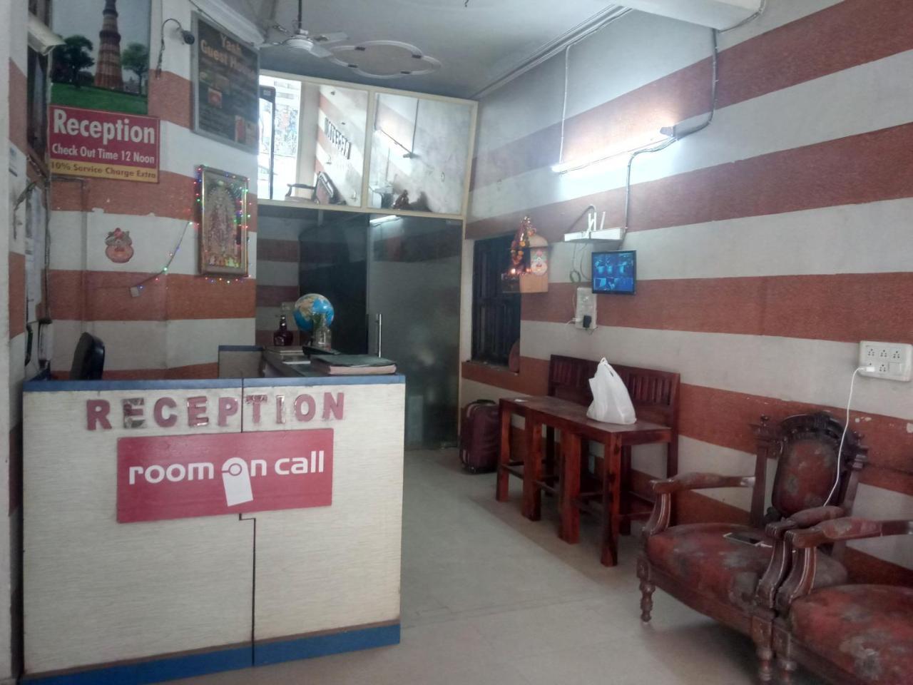 Yash Guest House 01 Minute Walk In Nizamuddin Railway Station New Delhi Exterior photo