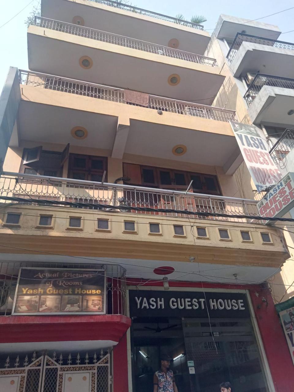Yash Guest House 01 Minute Walk In Nizamuddin Railway Station New Delhi Exterior photo
