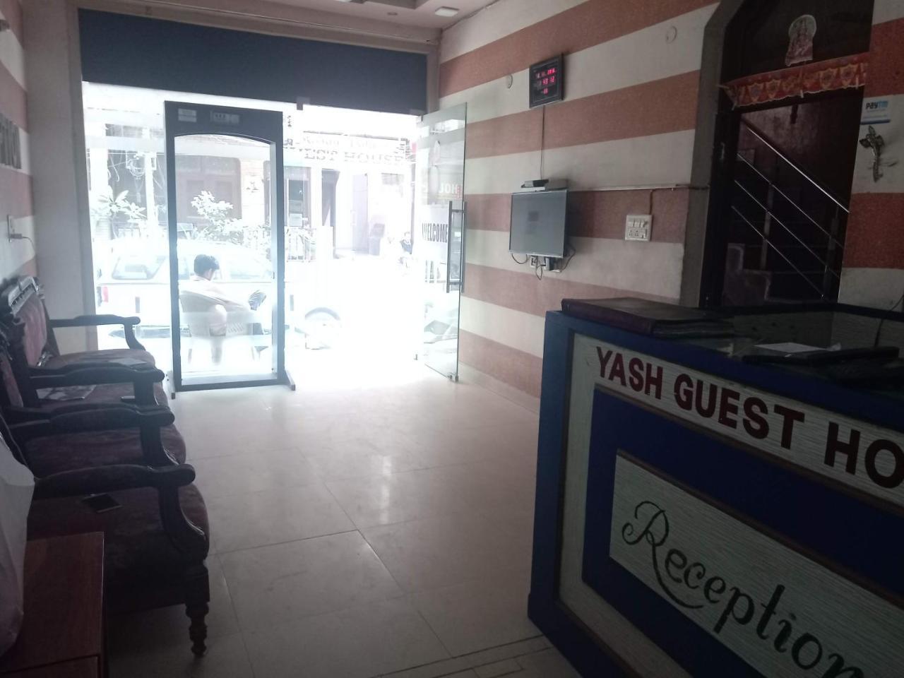Yash Guest House 01 Minute Walk In Nizamuddin Railway Station New Delhi Exterior photo