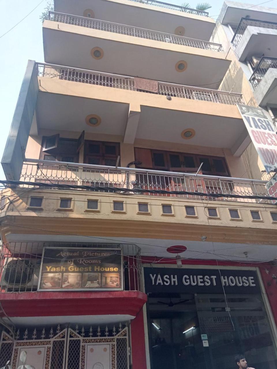 Yash Guest House 01 Minute Walk In Nizamuddin Railway Station New Delhi Exterior photo